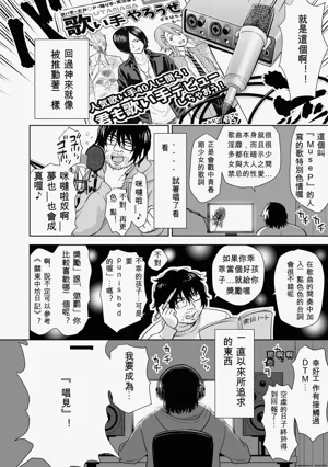 第112頁圖