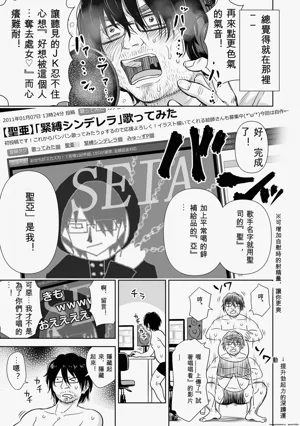 第113頁圖