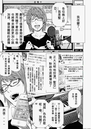 第115頁圖