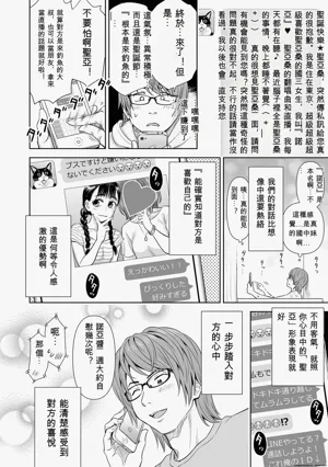 第116頁圖
