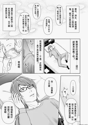 第117頁圖