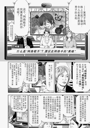 第12頁圖