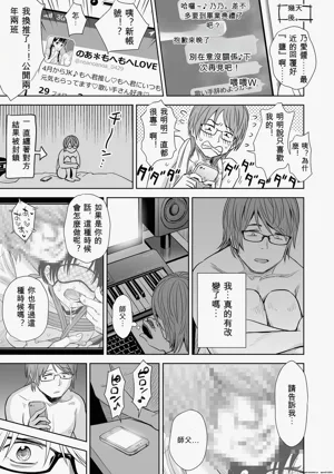 第121頁圖