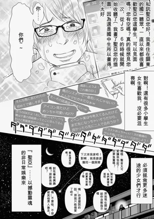 第122頁圖