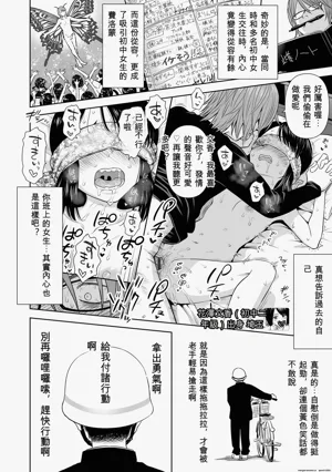 第124頁圖