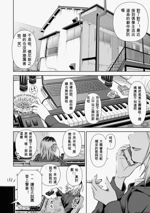 第126頁圖