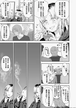 第129頁圖
