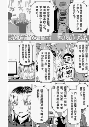 第132頁圖