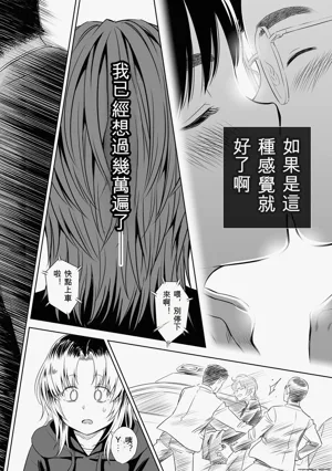 第138頁圖