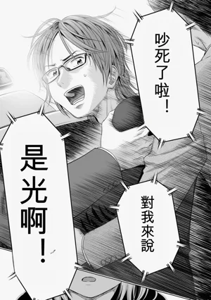 第139頁圖