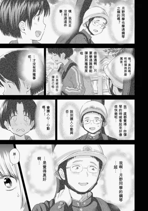 第141頁圖
