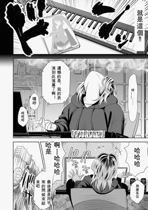 第142頁圖