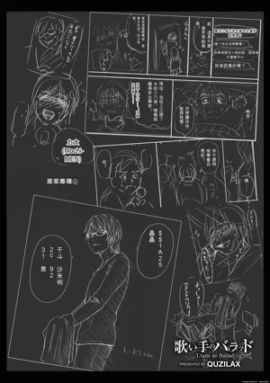 第146頁圖