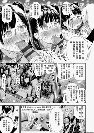 第149頁圖