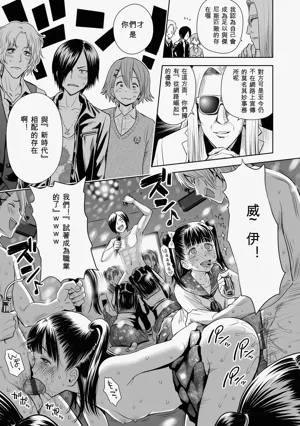 第151頁圖
