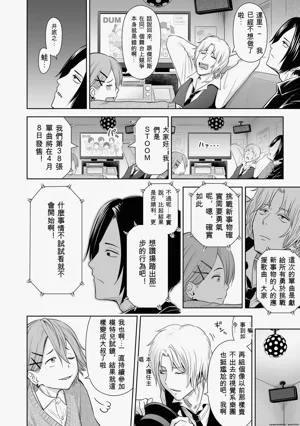第158頁圖