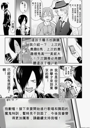 第159頁圖