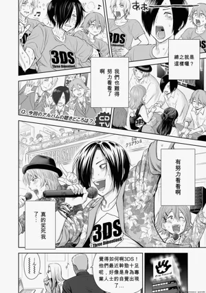 第160頁圖