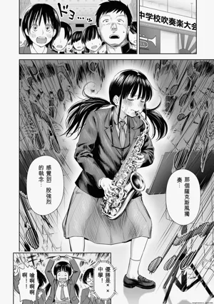 第164頁圖