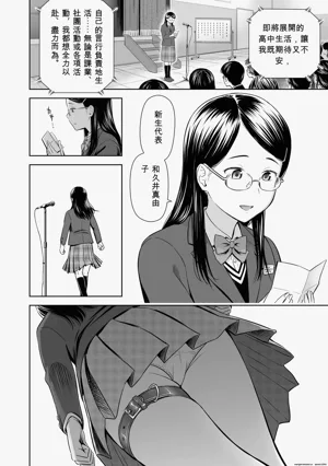 第166頁圖