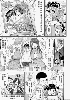 第167頁圖