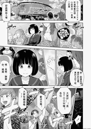 第169頁圖