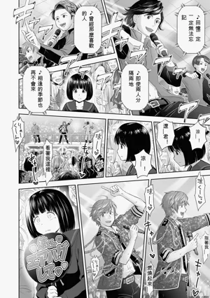 第170頁圖