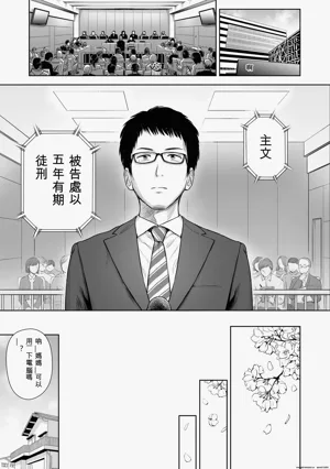 第173頁圖