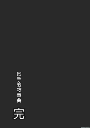 第175頁圖