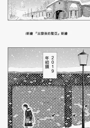 第176頁圖