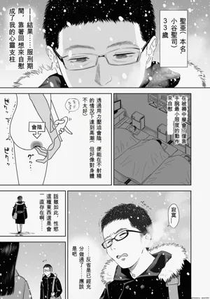 第177頁圖