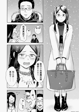 第178頁圖