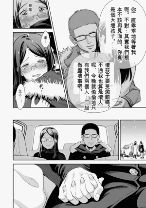 第180頁圖