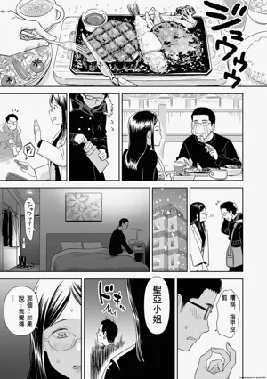 第181頁圖