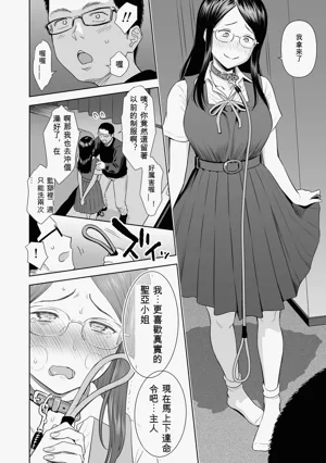 第182頁圖