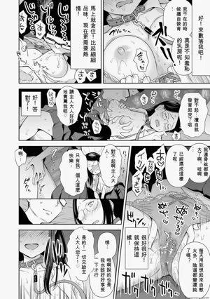 第184頁圖