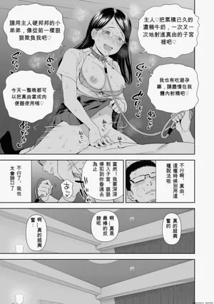 第185頁圖