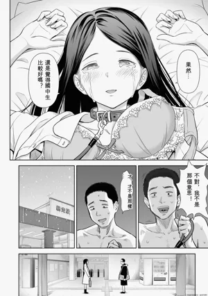 第186頁圖