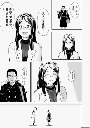 第187頁圖