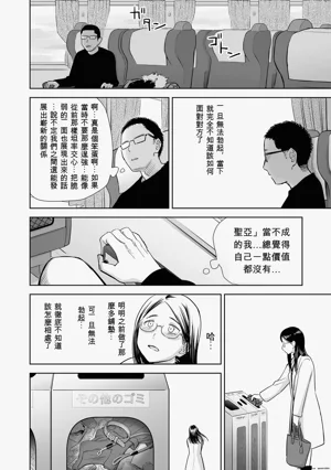 第188頁圖