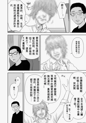 第190頁圖