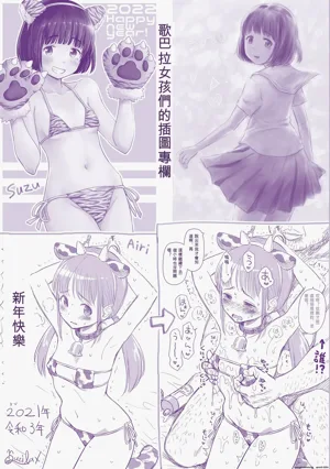 第196頁圖