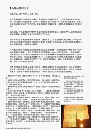 第200頁圖