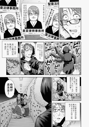 第21頁圖