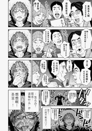 第22頁圖