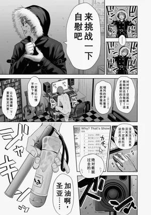 第23頁圖