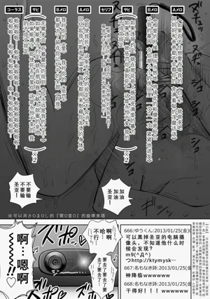 第25頁圖
