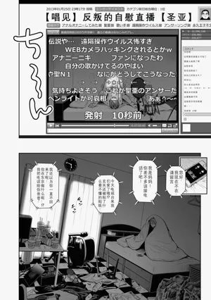 第26頁圖