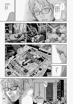 第27頁圖
