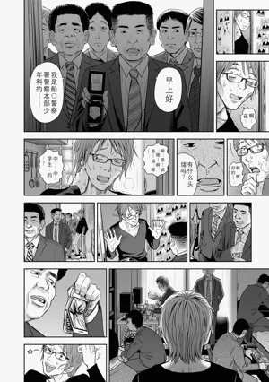 第28頁圖